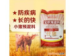 鋤禾日當午 從食用菌到畜牧漁業(yè)飼料的現(xiàn)代農業(yè)產業(yè)鏈探析